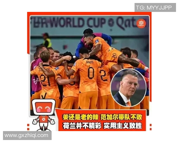 厄瓜多尔与韩国2019年友谊赛精彩回顾与战术分析 厄瓜多尔与韩国2019年友谊赛精彩回顾与战术分析